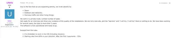 Kaspersky: en las tripas del ransomware
